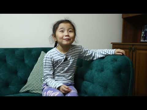 Видео: Кокем фильм