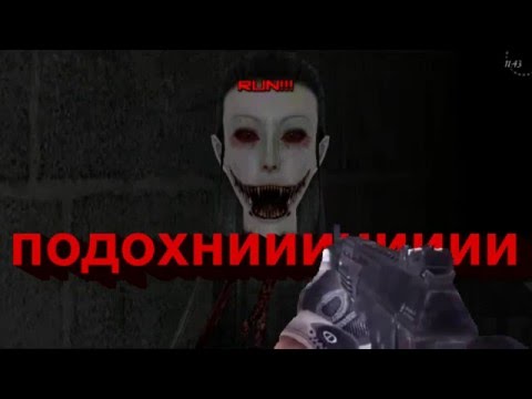 Видео: Почти прошла!!! 30\30 Eyes the horror game