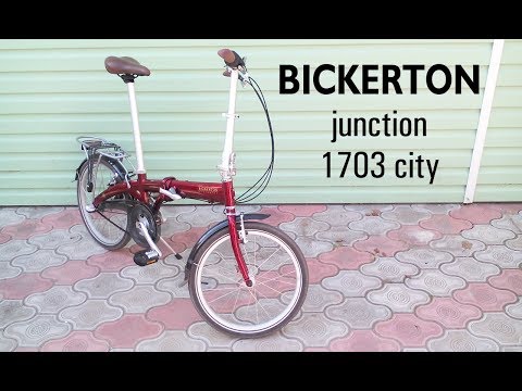 Видео: Bickerton junction 1703 city. Обзор