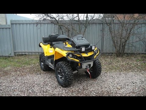 Видео: Тюнинг квадроциклов BRP