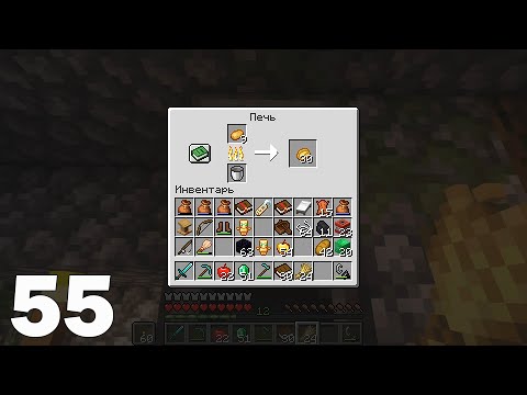 Видео: Куда глаза глядят #55