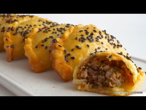 Видео: Пирожки из песочного теста с мясом / Самбусаки / Sambousak