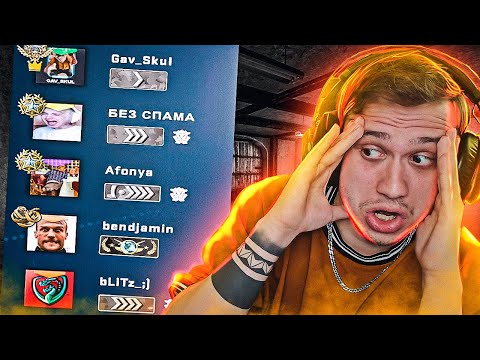 Видео: #3 ГЛОБАЛ СРЕДИ СИЛЬВЕРОВ В CS:GO