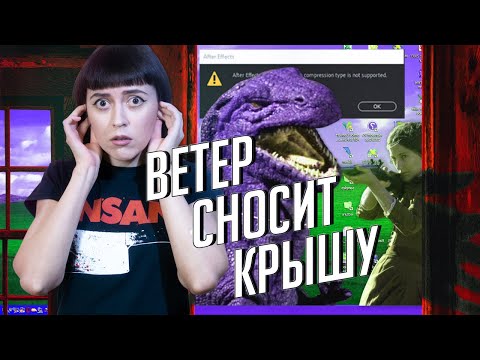 Видео: Почему женщины сходили с ума в прерии｜Фильм «Ветер» (2018) и prairie madness｜Американский фронтир