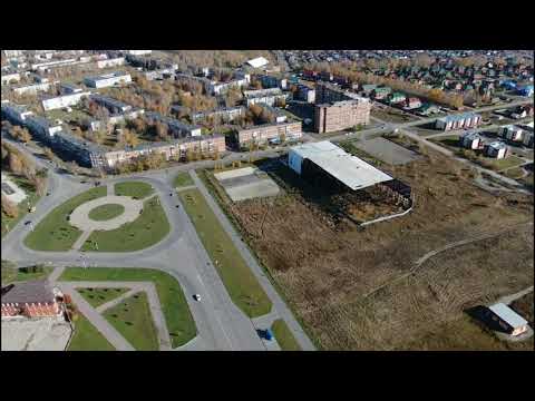 Видео: Юрга 2019. Наш родной город ещё прекрасней с высоты