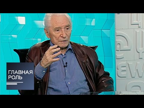 Видео: Главная роль. Юрий Григорович. Эфир от 13.11.2013