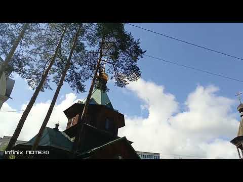 Видео: Колокольный звон в храме казанской божьей матери в  холодово Раменский район