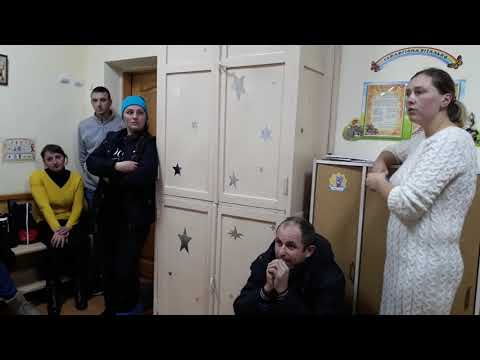Видео: Внутрішні батьківські збори у групі #2 ДНЗ #22 м  Чернівці