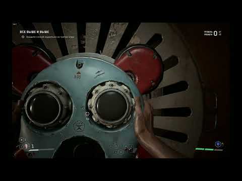 Видео: atomic heart,10 серия