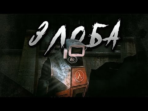 Видео: ОН В ГНЕВЕ | Разбор Skibidi pressure 2 season