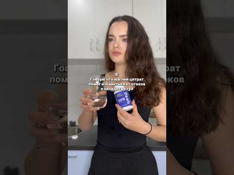 Видео: арт Магния на ВБ: #WW158557 💜Копируй и вставь (прям с буквами)