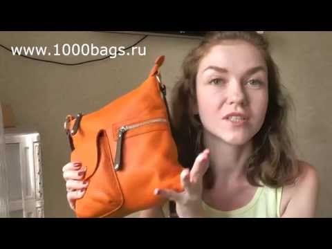 Видео: ЧТО В СУМКЕ минималиста? (Ирина Соковых)