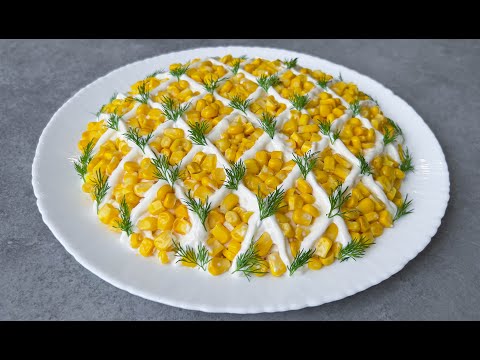 Видео: Праздничный Салат с Крабовыми Палочками / Салат с Кукурузой / Кукурузный Салат / Corn Salad