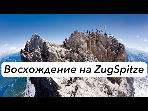 Видео: Вторая попытка по тропе смерти 4K