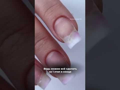 Видео: 4-я ошибка многих мастеров 