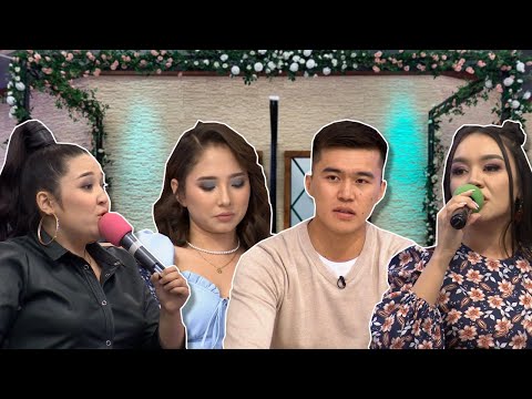 Видео: Мұса не үшін бұрынғы ғашығымен кездесіп жүр😳 Бір Болайық! 26.10.21