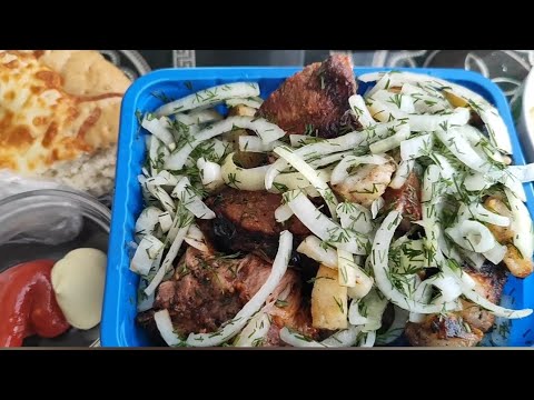 Видео: Муж нажарил для меня ШАШЛЫК