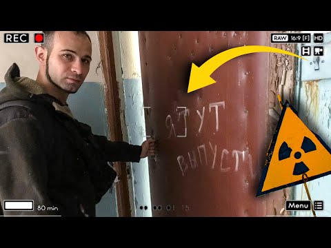 Видео: Обнаружили странную квартиру в ЧЕРНОБЫЛЕ с надписью "Я тут - выпусти", что это?
