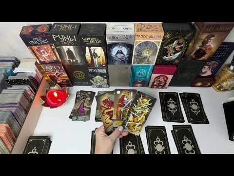 Видео: НЕЛЬЗЯ ПРЕДАВАТЬ ВЕДЬМУ‼️ОН ПОНЯЛ ЭТО ⁉️