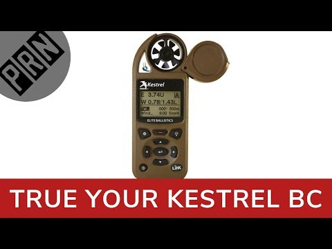 Видео: Одна вещь, которую вы делаете неправильно | True Your Kestrel & Your DOPE