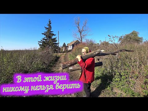 Видео: Деревня Головкино / Корсаковский район / Жизнь в деревне / Заброшенные деревни  Орловская область