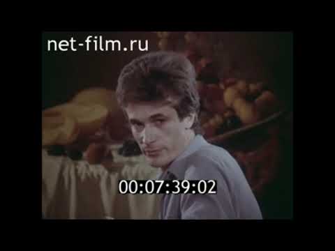 Видео: Николай Шурыгин. Многослойная живопись. 1992 год