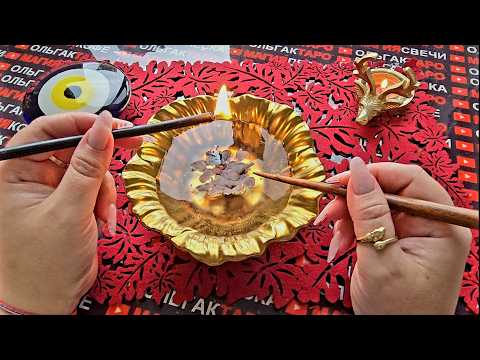 Видео: 🔥ВСЯ ПРАВДА💯 СЕГОДНЯ ОТКРОЕТСЯ😱❗ ЧТО ТАЙНОЕ ДОЛЖНО СТАТЬ ЯВНЫМ💯❓