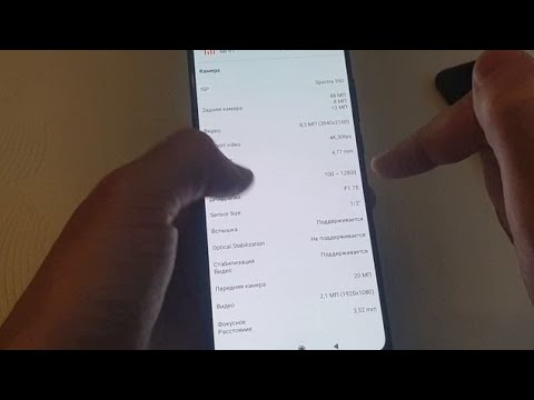 Видео: Отзыв о Xiaomi mi9t в 2025 году. Китай