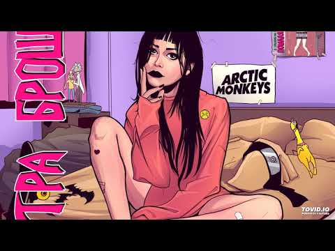 Видео: ЗАВТРА БРОШУ - КАРА ДЕЛЕВИНЬ