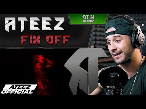 Видео: ATEEZ - FIX OFF (РЕАКЦИЯ)