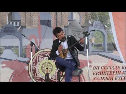 Видео: АСАУ-БАРАҚ АТА АСЫ БЕЙНЕУ. 4-бөлім. 28-29.09.2013 ж. Ешжанов Құдайберді