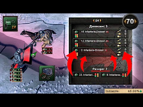 Видео: ТЫ ТОЧНО НЕ ЗНАЛ ПРО ЭТИ МЕХАНИКИ В HEARTS OF IRON 4!