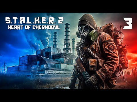Видео: S.T.A.L.K.E.R. 2 СЕРДЦЕ ЧЕРНОБЫЛЯ #3 РАБОТА НА ДВА ФРОНТА
