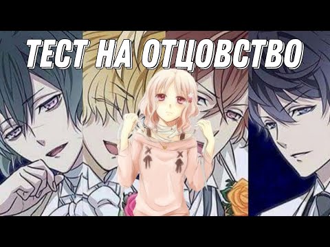 Видео: БЕРЕМЕНА В 16 ОТ ДРУГОГО КЛАНА (отцы Муками).