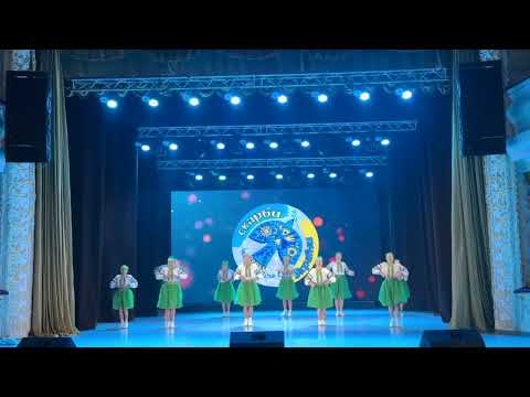 Видео: Танець «Плескач»