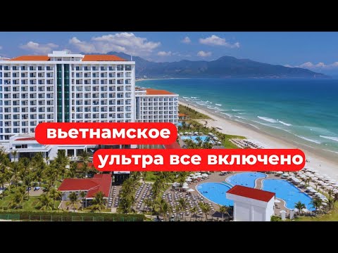 Видео: Идеальный отель во Вьетнаме? Свежий обзор Swandor resort 5* Камрань Вьетнам 2025