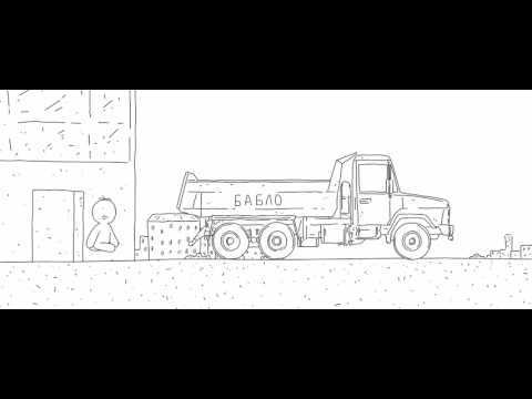 Видео: MMs03ep01 Про Костю [18+]