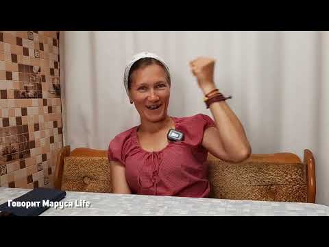 Видео: Защитник есть💪 Зачем рожать нищебродство⁉️ large family 21.07.22