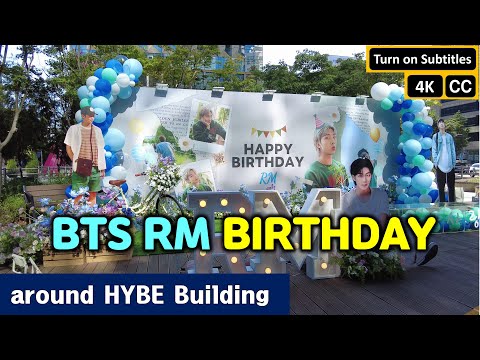Видео: Мероприятия по случаю дня рождения RM из BTS в здании HYBE, Сеул, 2025
