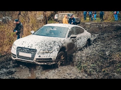 Видео: СМЕРТЕЛЬНЫЙ ОФФРОАД для AUDI А7 / Едем на спор против TOYOTA PRADO и ТУРБО НИВА