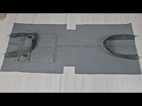 Видео: Сшила за вечер сумку из штанов мужа)