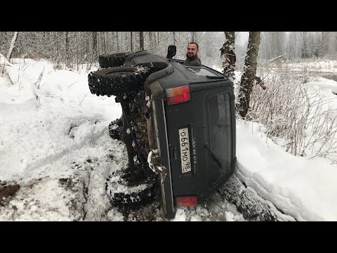 Видео: Перевернули 2 машины, Жига 2.0 на цепях