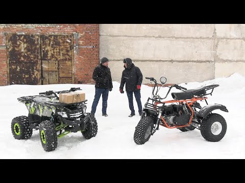 Видео: Мортал Комбат. Трицикл или квадроцикл. ТРИТОН-2 или BRAVO.