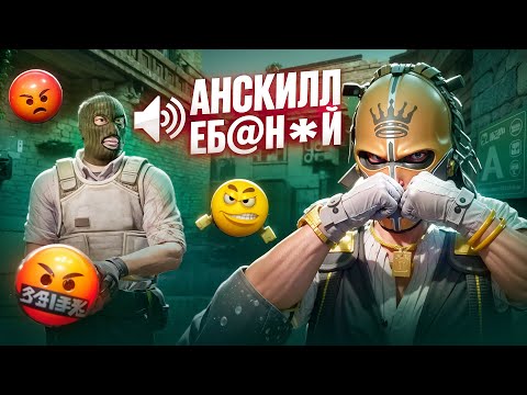 Видео: ПОЧЕМУ ТЫ ПРОИГРЫВАЕШЬ в CS2?
