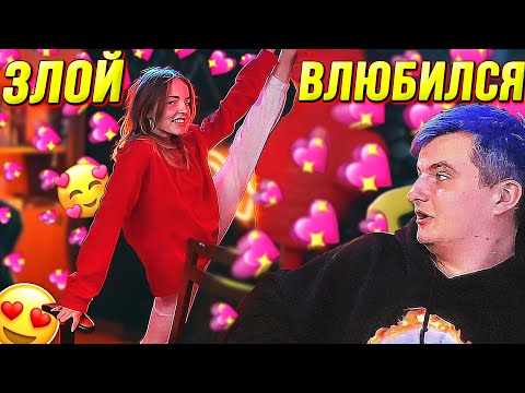 Видео: ЗЛОЙ ПИКАПИТ СЕСТРУ БУЛОЧКИ | НОВАЯ ДЕВУШКА ЗЛОГО? ЗЛОЙ ВЛЮБИЛСЯ В СЕСТРУ БУЛОЧКИ