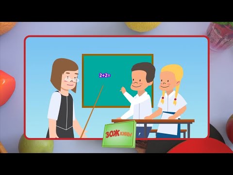 Видео: ☀️С добрым утром, малыши! Снова в школу - ЗОЖкины