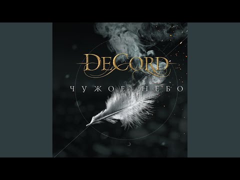 Видео: Нарисую тебя