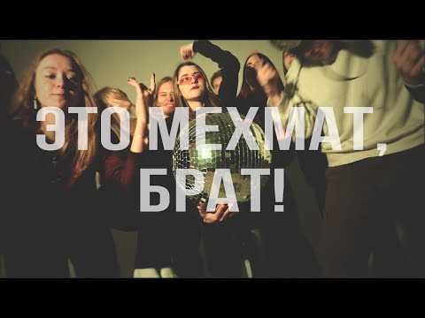 Видео: Капустник 2023 | Клипы | МиКН (Мобилки)