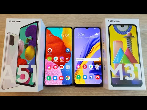 Видео: SAMSUNG GALAXY A51 VS GALAXY M31 - ЛУЧШИЙ ДИЗАЙН ИЛИ БОЛЬШЕ ПАМЯТИ? ПОЛНОЕ СРАВНЕНИЕ!