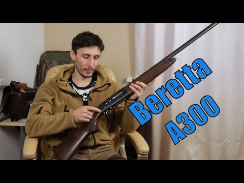 Видео: Обзор ружья Beretta A300 Outlander